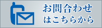画像の説明